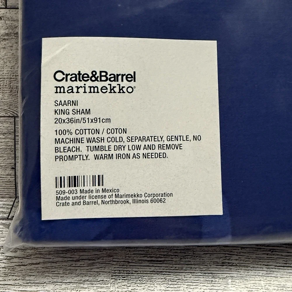 Crate & Barrel Marimekko Saarni Pillow Sham King 20 X 36 100-% Cotton NEW‎